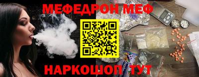 a pvp Бузулук