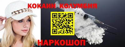 мефедрон мука Бугуруслан