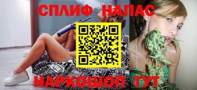 a pvp Бузулук