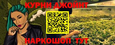 мефедрон мука Бугуруслан