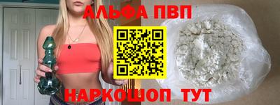 тгк Будённовск