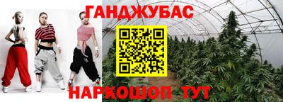 мефедрон мука Бугуруслан