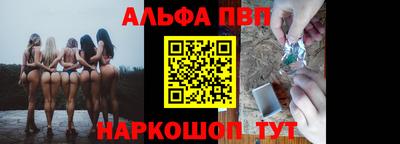 тгк Будённовск