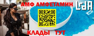 тгк Будённовск