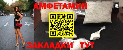 a pvp Бузулук