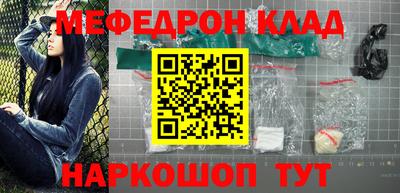 тгк Будённовск